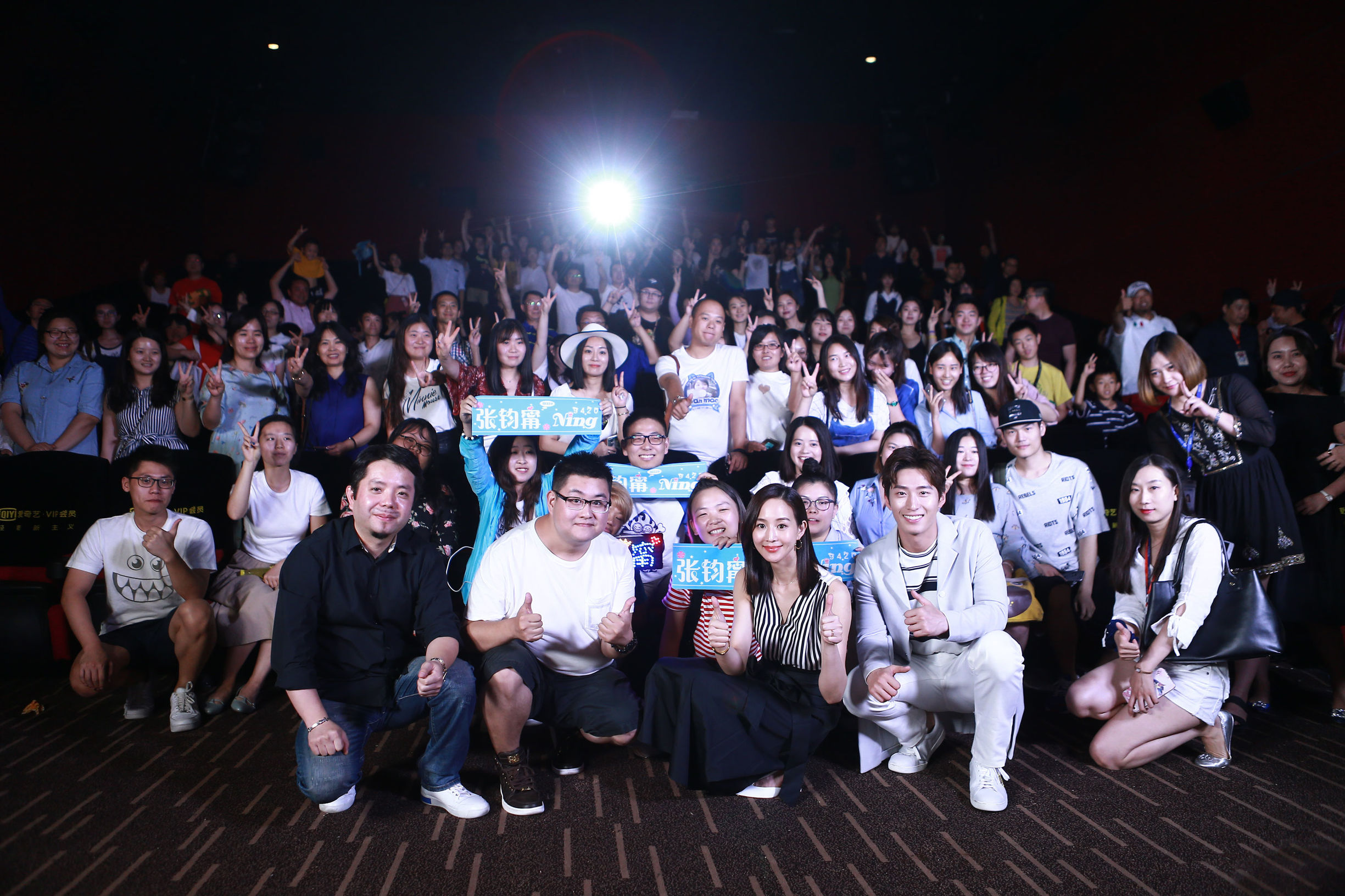 鍏汉鏅氶鐪熷疄鎰熻█,鍏充簬涓や釜浜虹殑鏅氶