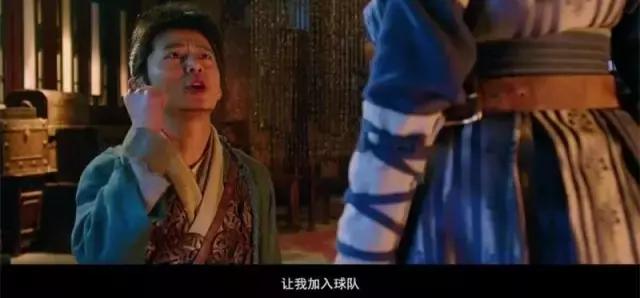 上半年最佳烂片宝座，极有可能让贤给这部！