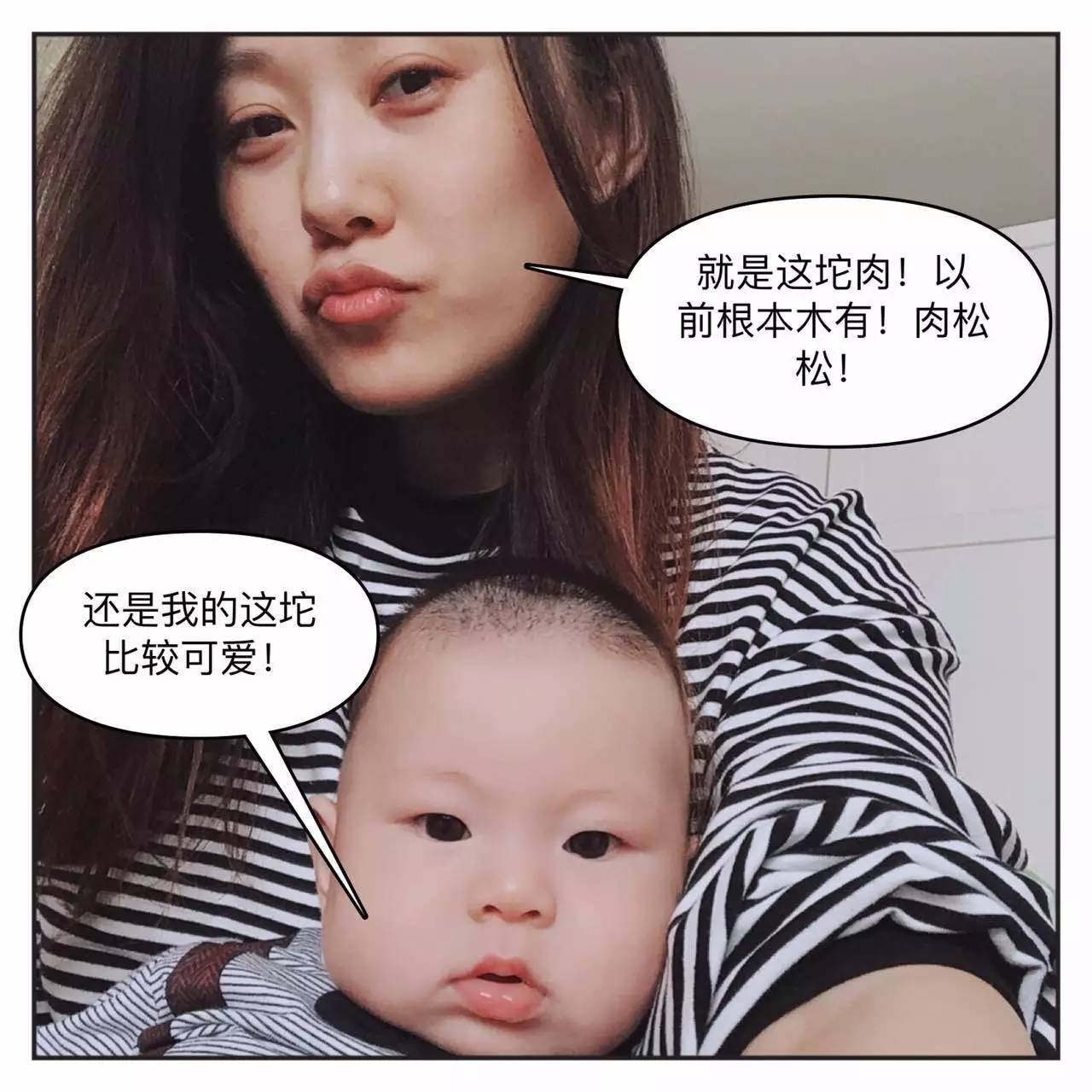 种草机保养视频,产后面部皮肤松垮怎么紧致