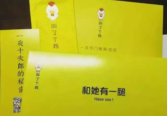 如何三分钟内写出赚钱文案,一个技巧教你写热门文案