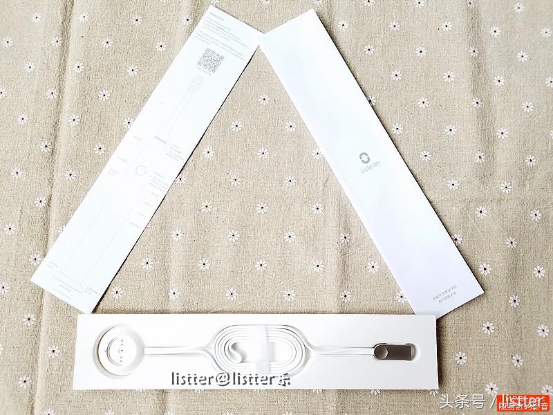 能用32年的牙刷是一种怎样的体验？华米OcleanOne电动牙刷体验