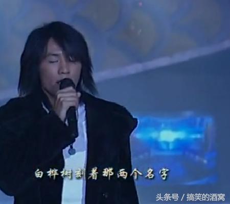 窦唯离开黑豹的第一首歌,窦唯和朴树什么关系