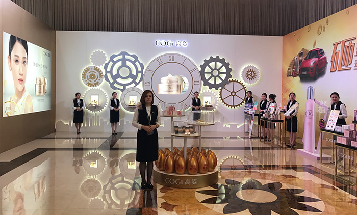 推“黄金霜”切入抗衰领域，高姿要在两年内做到行业TOP5