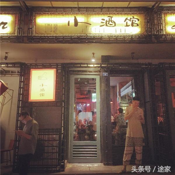 成都旅游打卡的必选之地,成都必去打卡地旅游攻略