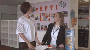 Kiss CEO 探秘世界爆款奶粉背后的操盘女高管