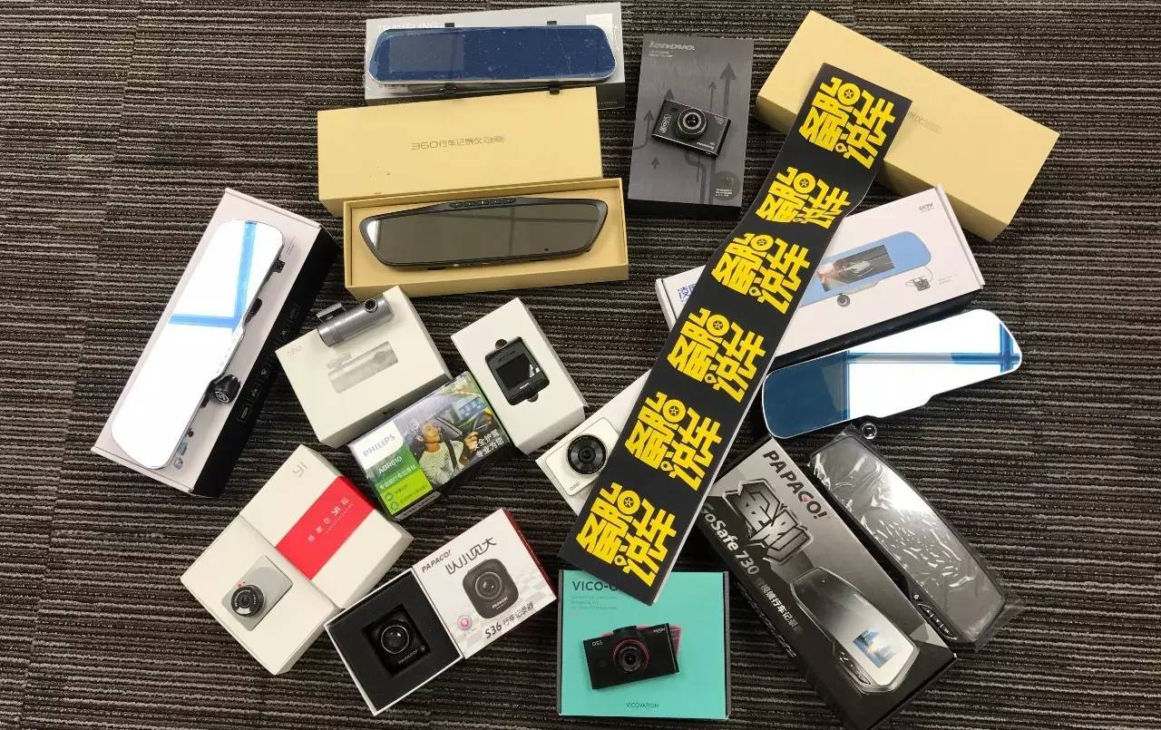 200元后视镜行车记录仪推荐,后视镜100元左右的行车记录仪推荐