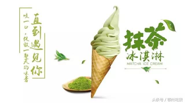 带上这份2017鄂州饮品地图，清凉一夏！