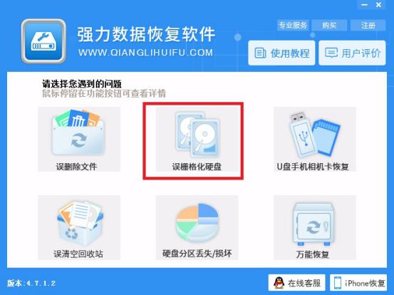 注册表混乱文件丢失怎么恢复,误删注册表打不开硬盘