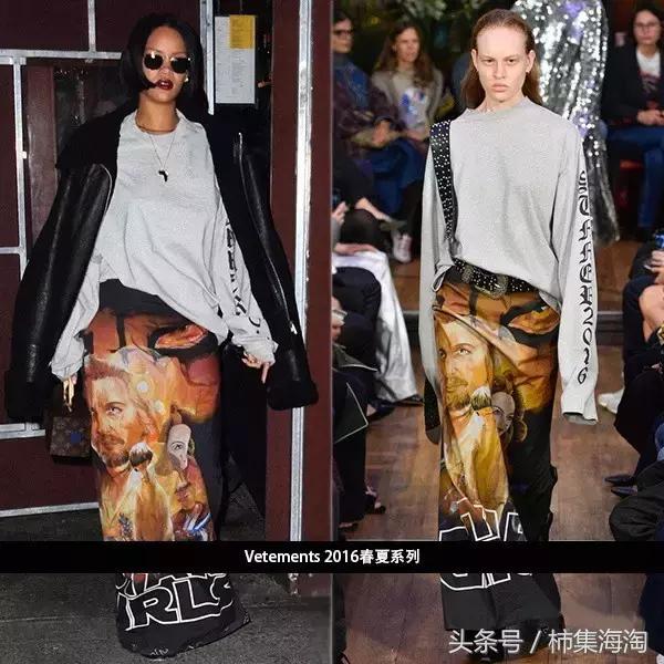 vetements怎么那么火,vetements2017秋冬