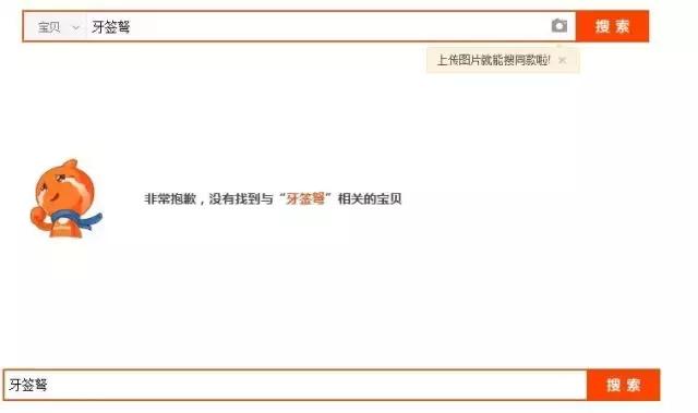 紧急提示|这个危险“玩具”时速可达256公里钢针能扎进肉里4厘米昆明中小学生玩吗?