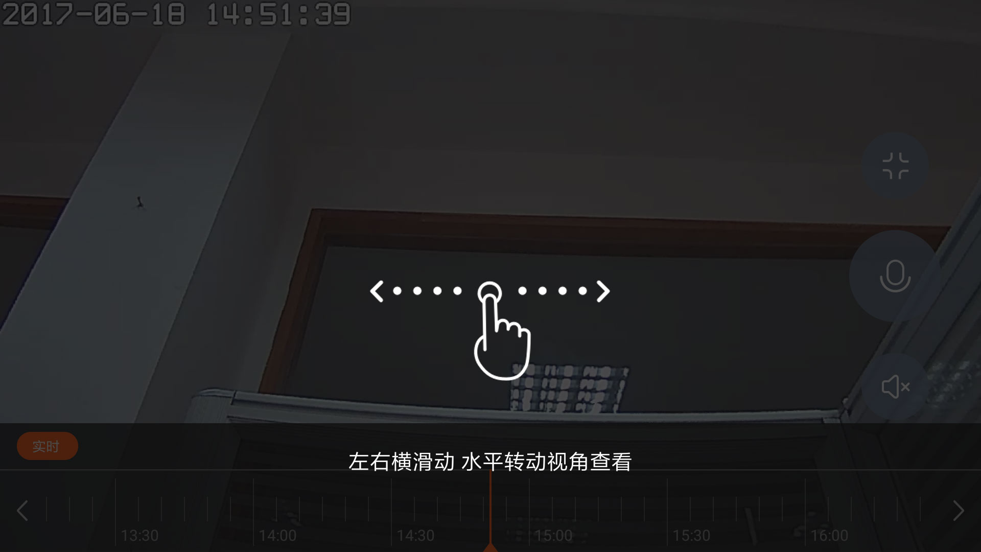 米家智能摄像机云台版本,米家智能摄像机云台版和高端版