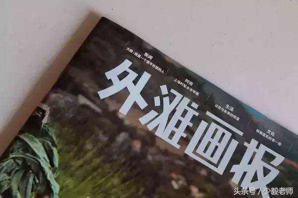 这五个故事，告诉你实习究竟多残酷和多美好