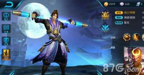 孙悟空是被削弱了还是增强了,孙悟空前期很强后期为什么不行