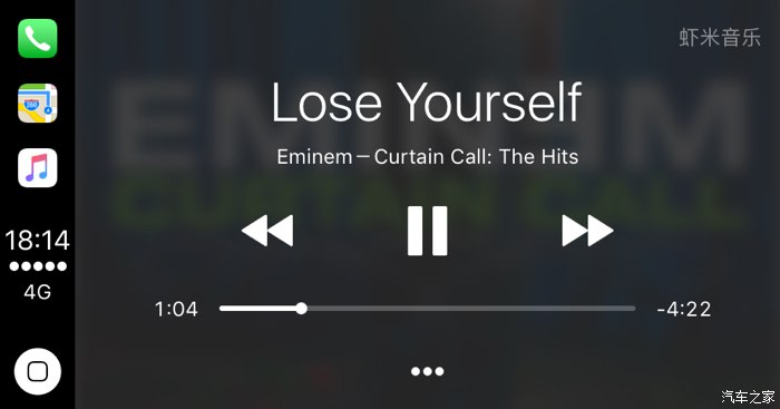 奇骏性价比高的是哪款,奇骏日产2020款2.5l豪华版