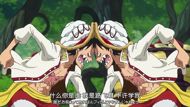 海贼王蛋糕岛路飞vs大妈海贼团,海贼王路飞蛋糕岛篇