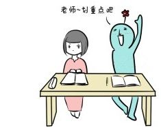 因为爱笑眼角皱纹比较多怎么办,爱笑的女孩有笑纹怎么办