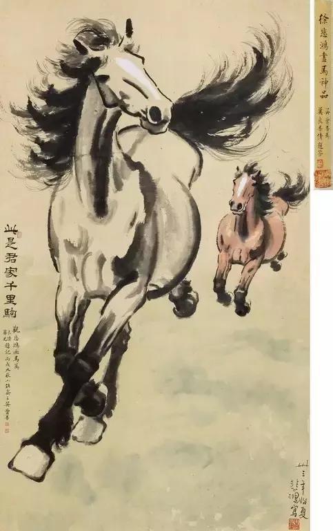 迟来的夜场疯狂5小时狂扫16.6亿元有视频有真相）