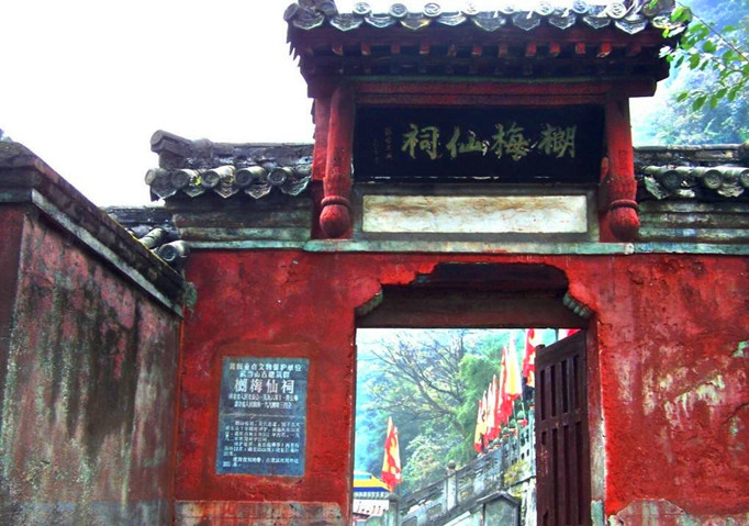 武当山一日游感受,武当山太极体验