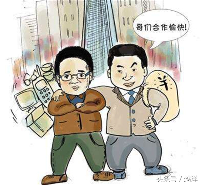 十条人生经验帮助你少走弯路,40条人生忠告少走5年弯路