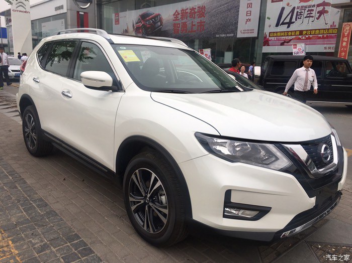 奇骏性价比高的是哪款,奇骏日产2020款2.5l豪华版