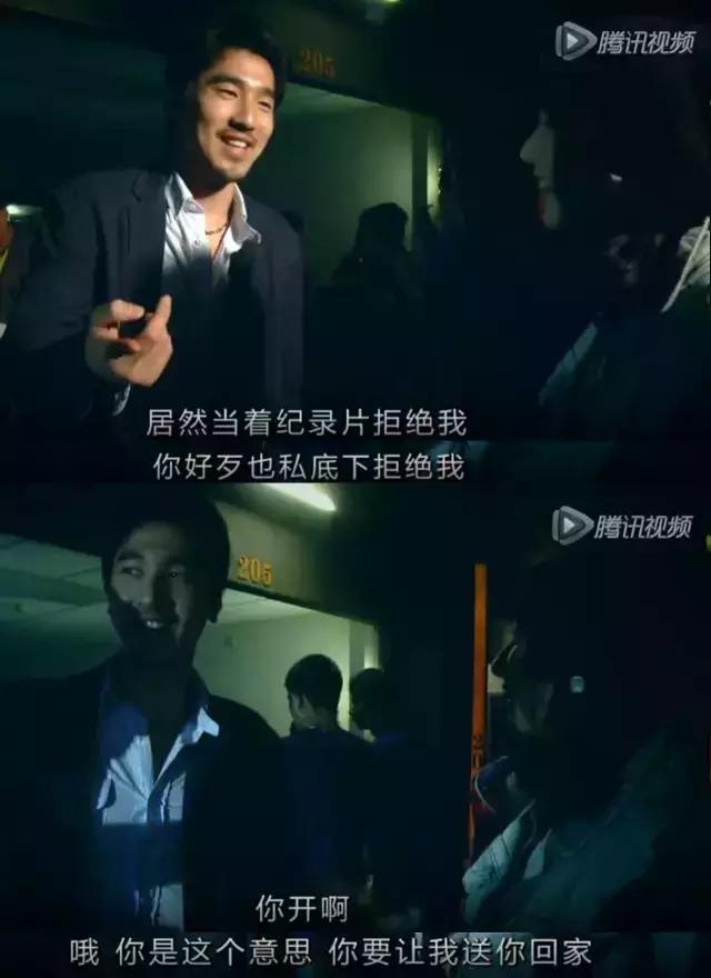 从面瘫视帝到哭戏之王，曾被骂丑八怪的他，不但演技了得，还娶了国民女神！