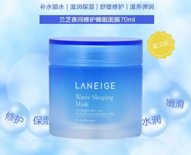 那些几十块钱的面膜,所有大牌的面膜