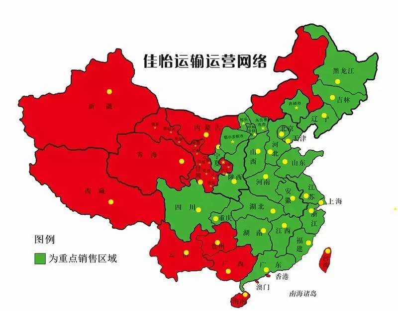 国内物流专线哪条好,专线物流劣势有哪些
