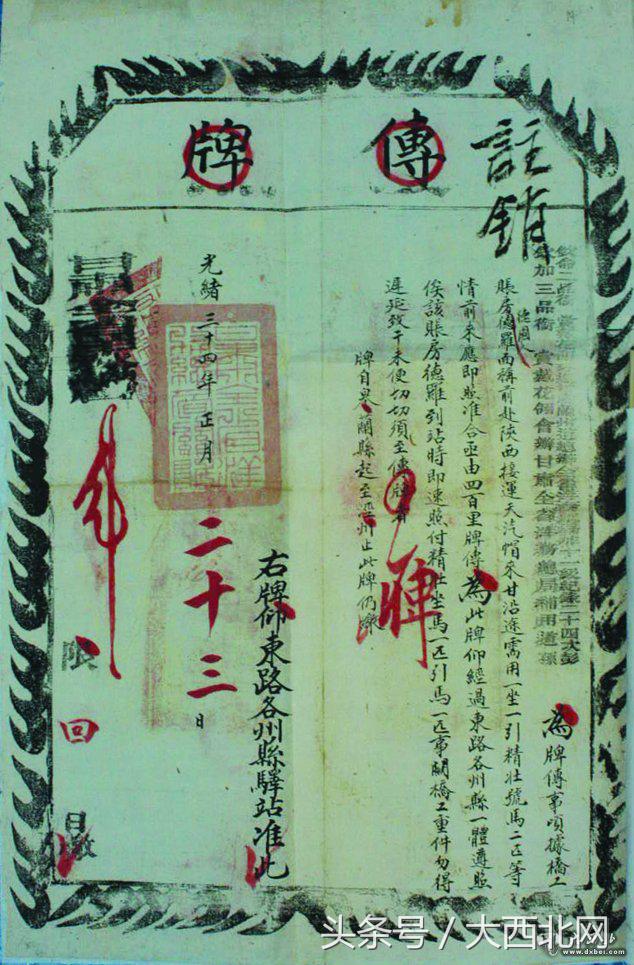 “百年黄河铁桥，中德探寻之旅”文化交流活动拉开帷幕