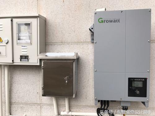 600平别墅装地源热泵,装修光伏太阳能阳光房