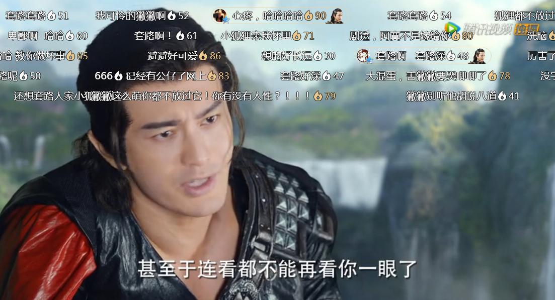 上古情歌赤云宋茜吻戏视频,宋茜黄晓明上古情歌