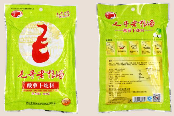 半小时做10道菜,半个小时之内做出好吃的菜