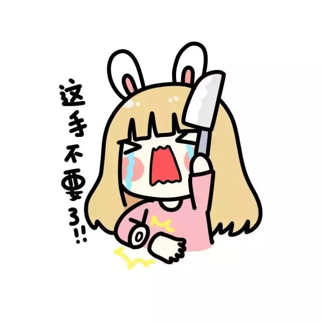 买奢侈品犒劳自己,买件礼物犒劳犒劳自己