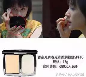 欢乐颂五美的经济阶层,欢乐颂五美是什么工作