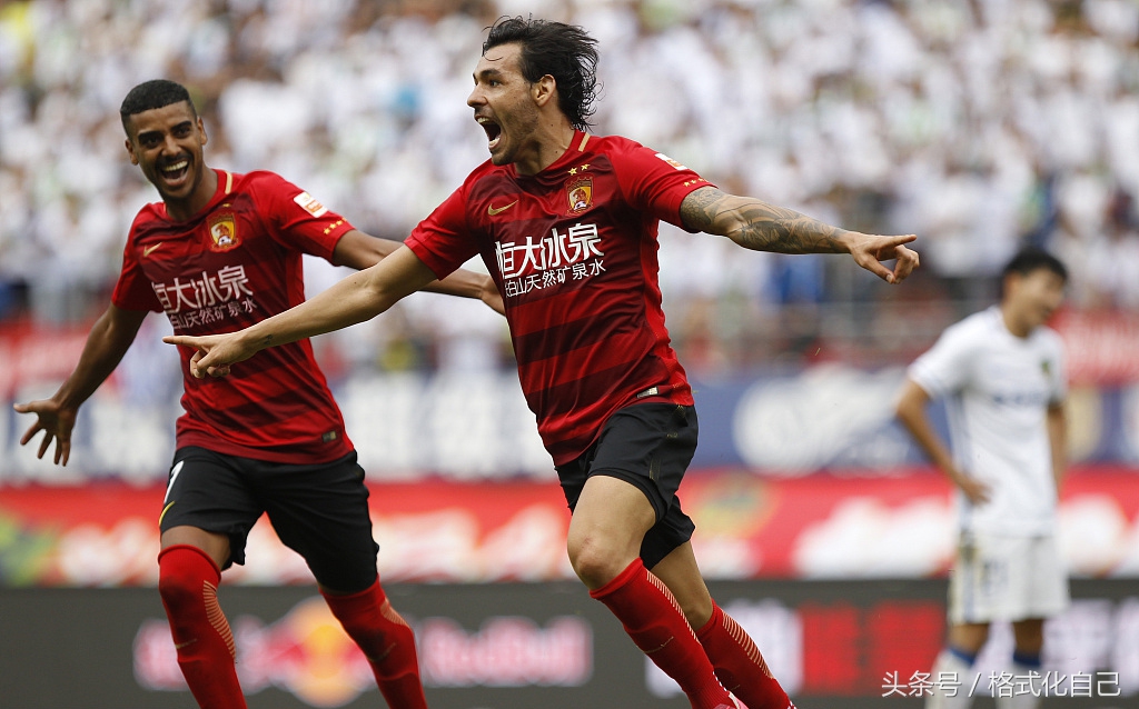 恒大上港亚冠视频直播,鲁能泰山跟上海上港足协杯冠军赛