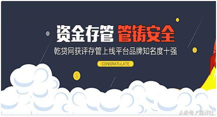 一文看懂融资租赁,一文看懂夹层融资