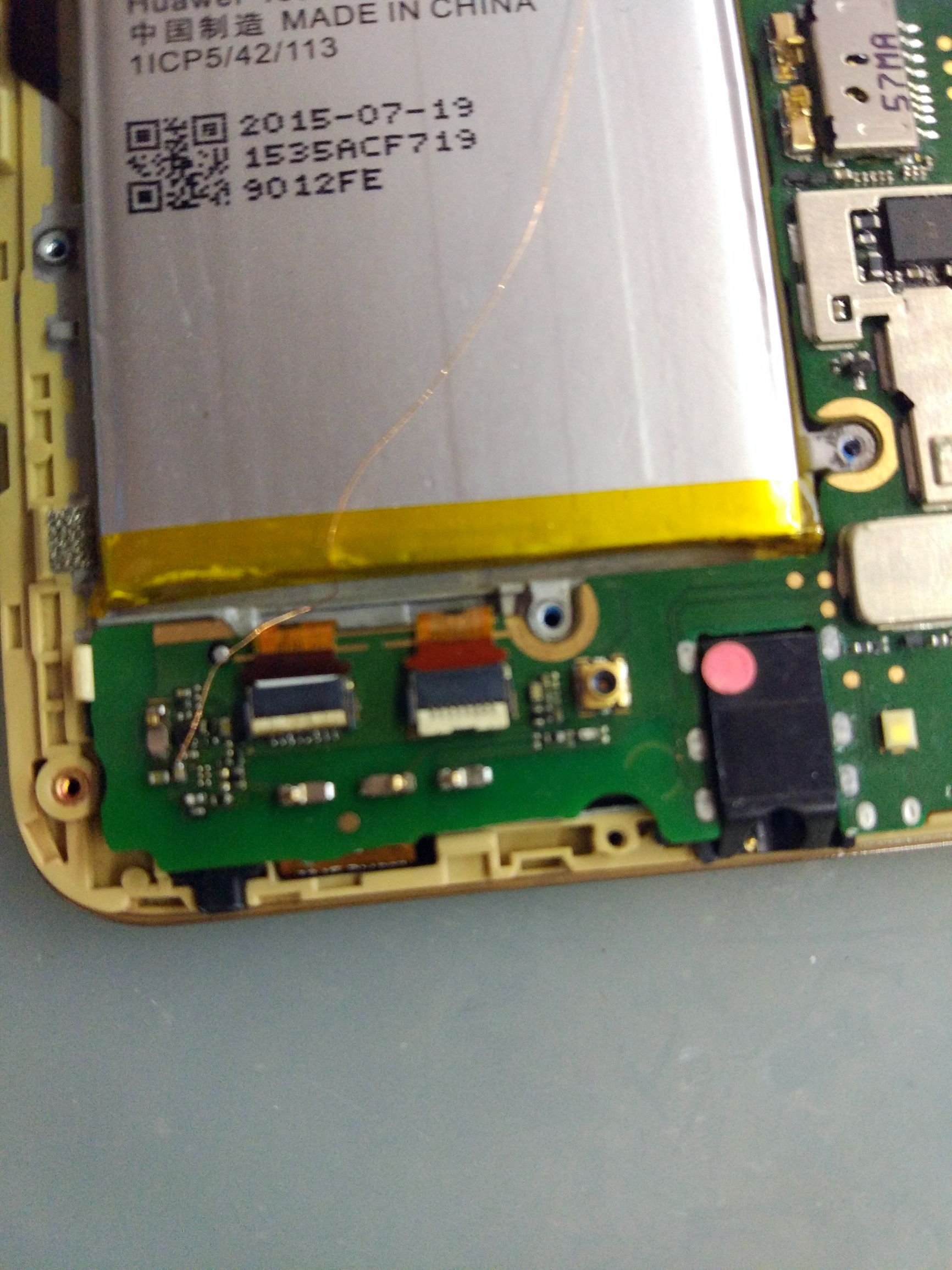 荣耀4x开机故障维修,华为手机荣耀4x一直开不了机