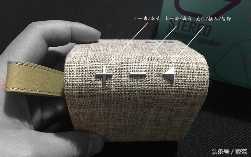 幻响音响无线蓝牙音箱,幻响c6蓝牙音箱