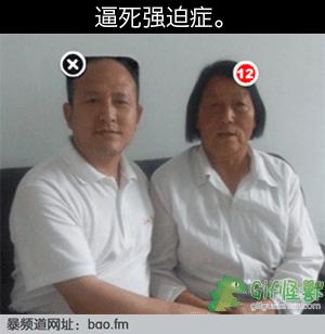 强迫症必看的100张图,治愈强迫症的99个瞬间