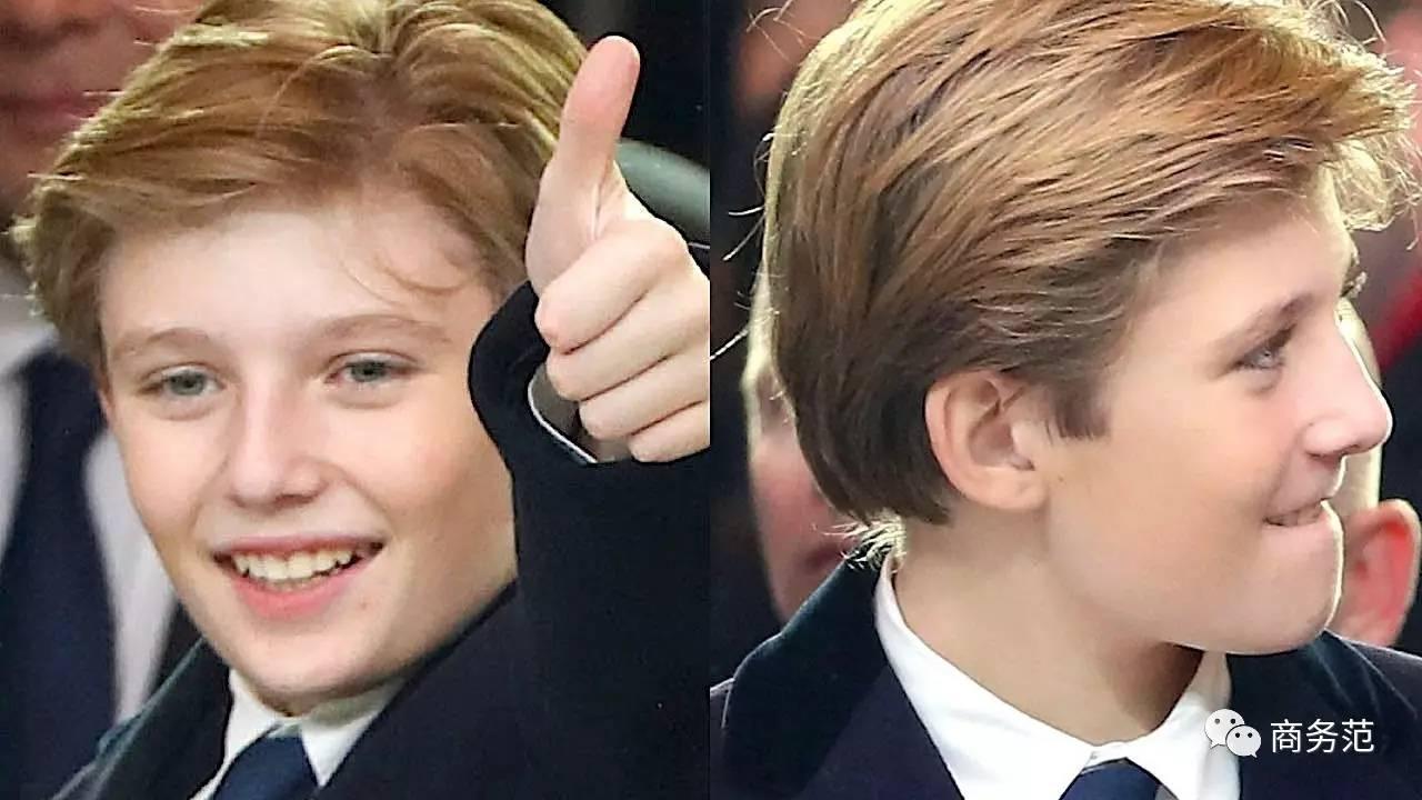 川普小儿子最新视频,川普12岁儿子