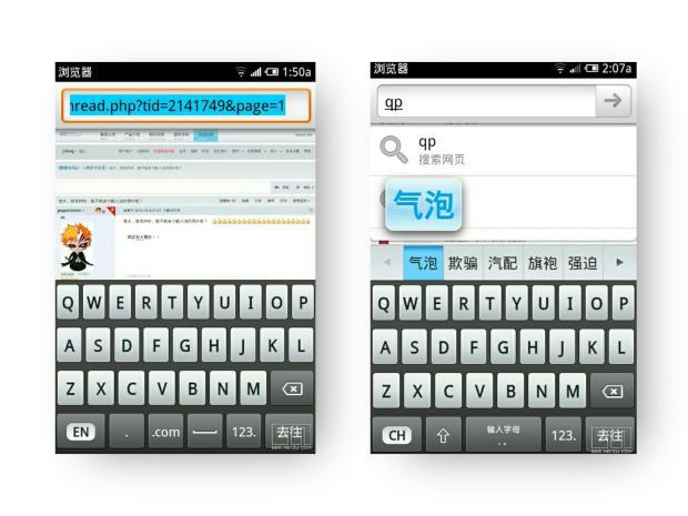 魅族M9最新固件,魅族六七年前的功能