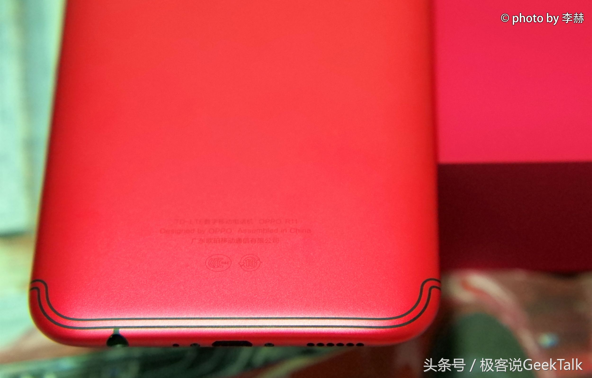 oppor11前后两千万拍照更清晰,oppor11plus测评画质