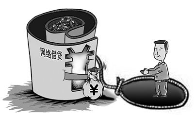 缃戣捶寤舵湡鐢宠,鏈夎溅鐢宠缃戣捶