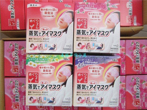 大阪奈良名古屋京都,大阪东京药妆店哪个便宜