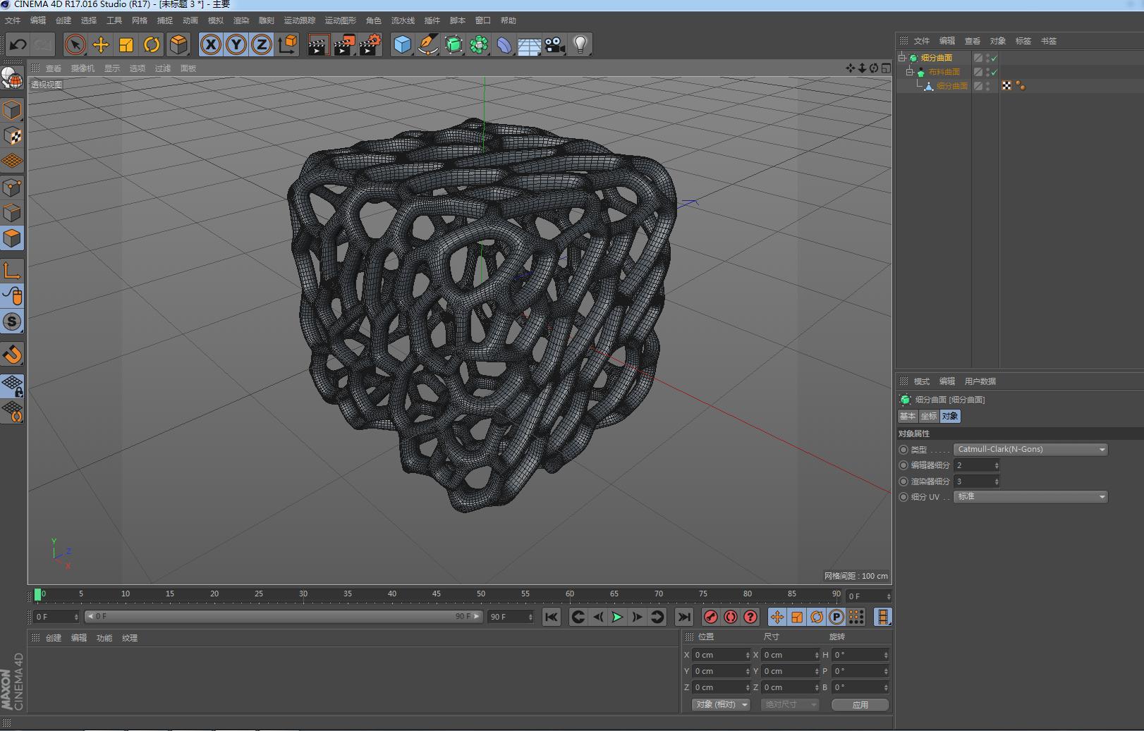 c4d怎么制作平面网格,c4d镂空网格建模