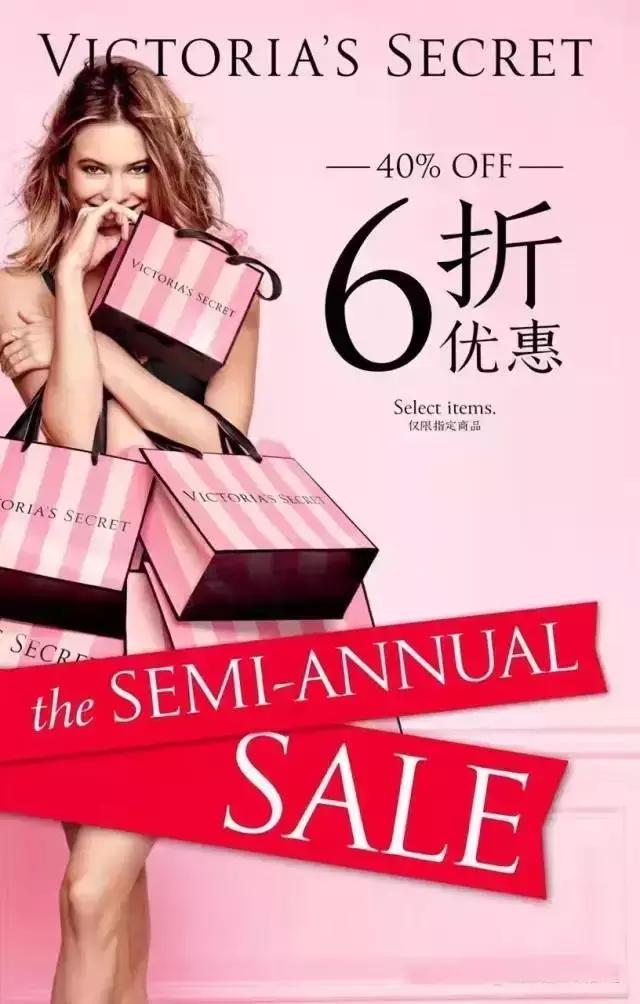 买件大牌犒劳自己！年中大促，7折买Burberry、6折买Jimmychoo！