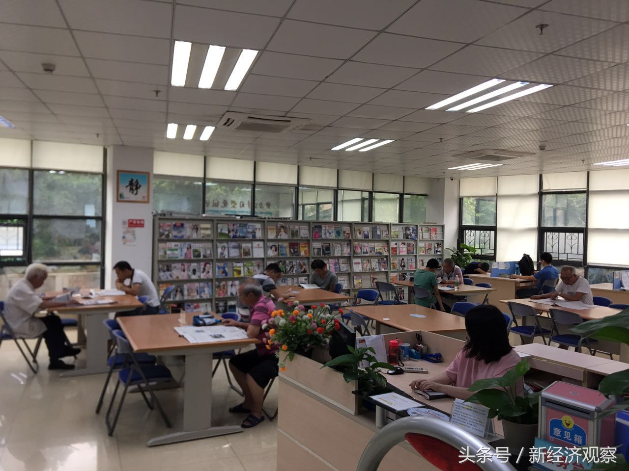 精神文化该如何安顿？——三任领导人视察过的南岭村