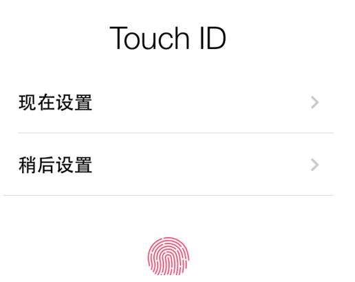 教你识破二手iphone新骗局,买二手iphone怎样避免踩雷