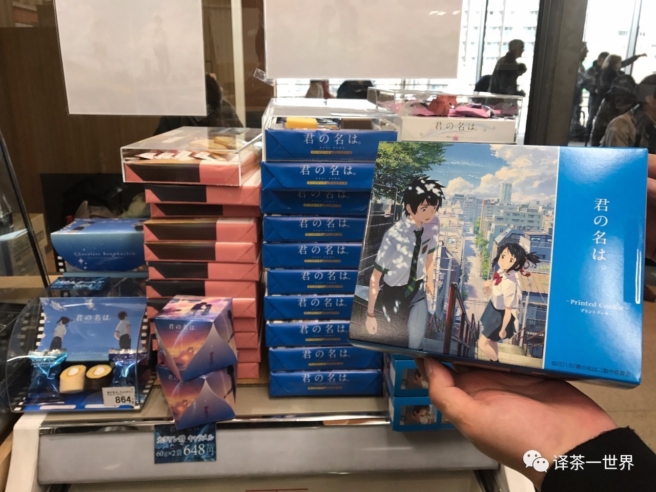 找茶旅记-日本找茶记之飞弹高山，体验最原汁原味的日本！