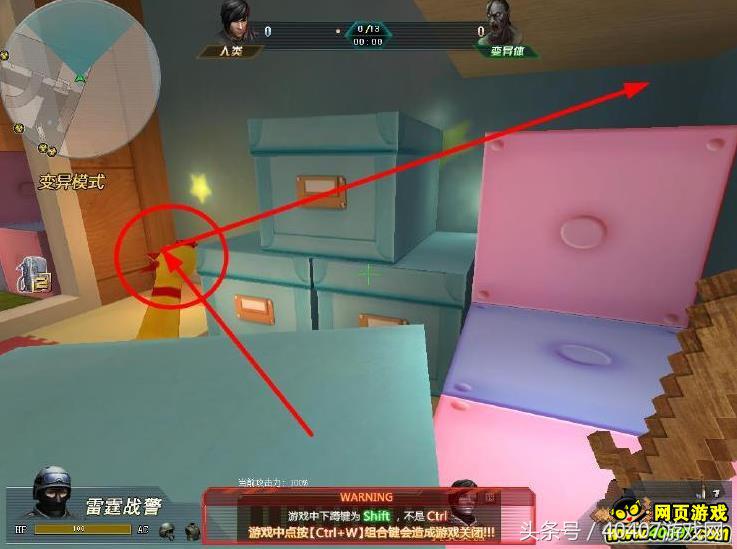 生死狙击2014游乐场,生死狙击森林游乐园攻略