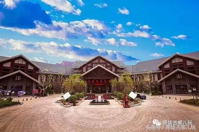 野三坡酒店推荐,野三坡童话酒店